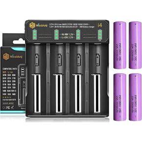 WISSBLUE 18650 Battery Charger with 2pcs 2600mah for Rechargeable Batteries Flat Top Flashlights, Cameras, Headlamps, Doorbells,Toys,with 2a Fast 18650 Charger