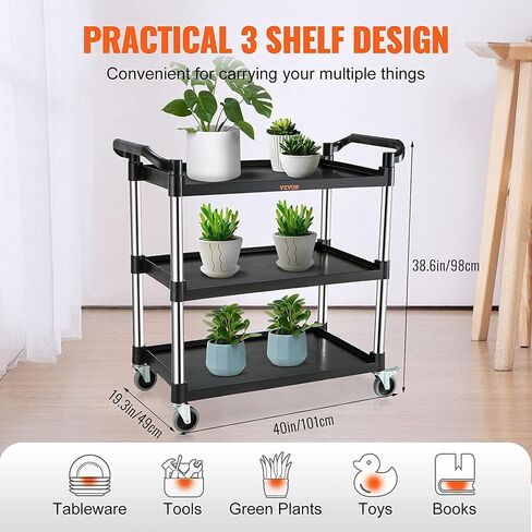 VEVOR Utility Service Cart, 3 Shelf Heavy Duty 154LBS Food Service Cart, Rolling Utility Cart with Lockable Wheels, 32.7" x 15.7" x 37.4" Plastic Utility Cart for Kitchen Office Restaurant Home, Black in Saudi Arabia