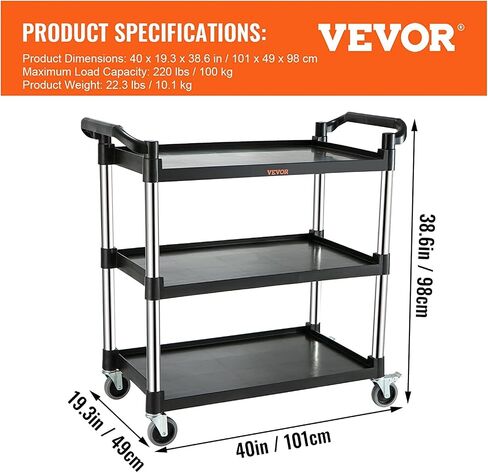 VEVOR Utility Service Cart, 3 Shelf Heavy Duty 154LBS Food Service Cart, Rolling Utility Cart with Lockable Wheels, 32.7" x 15.7" x 37.4" Plastic Utility Cart for Kitchen Office Restaurant Home, Black in Saudi Arabia