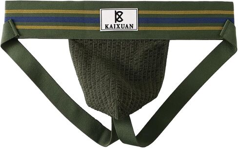 Men's Jockstrap Athletic Supporters Underwear in Saudi Arabia