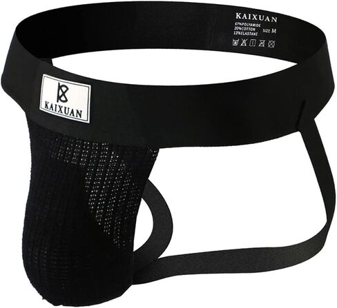 Men's Jockstrap Athletic Supporters Underwear in Saudi Arabia