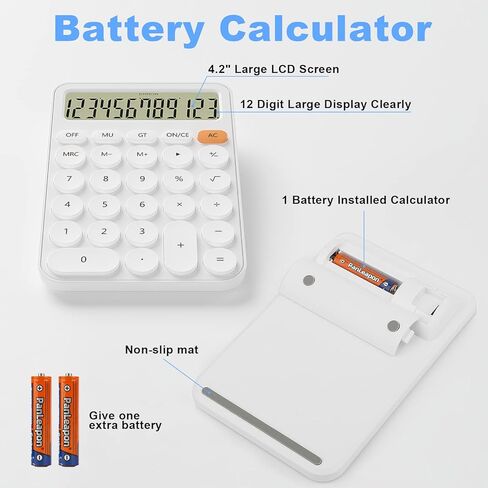 آلات حاسبة لطيفة بحجم سطح المكتب 6.3 * 4.3 بوصة/16 ​​* 11 سم، بطارية DECKLIT، آلة حاسبة مكتبية مكونة من 12 رقمًا، شاشة LCD كبيرة جدًا، أزرار كبيرة لآلة حاسبة سطح المكتب، شاشة إمالة 15 درجة للأطفال (أبيض) in Saudi Arabia