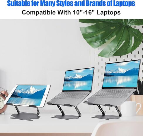 حامل كمبيوتر محمول، حامل كمبيوتر محمول مريح للمكتب، حامل كمبيوتر محمول من الفولاذ الكربوني قابل للتعديل وقابل للطي للكمبيوتر المحمول مقاس 10 إلى 16 بوصة. in Kuwait