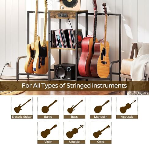 حامل جيتار مع 4 حوامل جيتار، حامل جيتار متعدد الطبقات من 3 طبقات للجيتار الكهربائي، باس، مع محطة شحن وحماية مبطنة ناعمة لغرفة الموسيقى في الاستوديو المنزلي، بني ريفي GS01BR in Kuwait