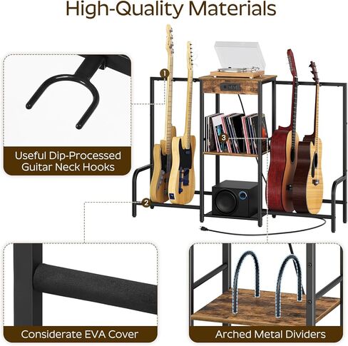 حامل جيتار مع 4 حوامل جيتار، حامل جيتار متعدد الطبقات من 3 طبقات للجيتار الكهربائي، باس، مع محطة شحن وحماية مبطنة ناعمة لغرفة الموسيقى في الاستوديو المنزلي، بني ريفي GS01BR in Kuwait