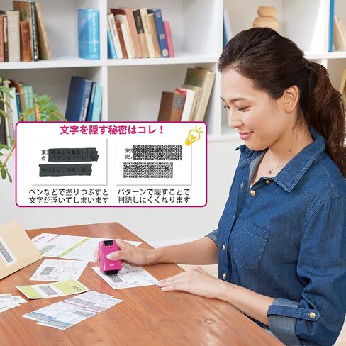 PLUS Kespon Guard Your Id Roller Stamp Pink in Saudi Arabia