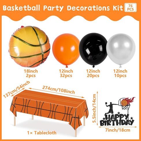 76pcs Basketball Birthday Party Decorations With Banner, Honeycomb Centerpiece, Balloons, Cake Topper, Tablecloths for Boys Theme Party in Saudi Arabia