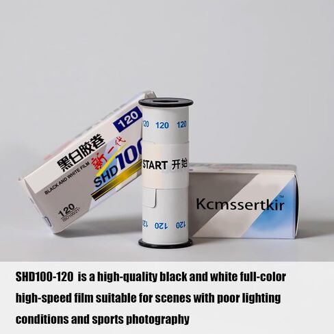 5207 EI250 Color Negative Film 35mm Roll filmISO 200-250 3-Pack + Microfiber Cleaning Cloth in Saudi Arabia