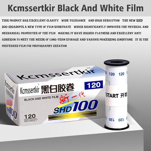 5207 EI250 Color Negative Film 35mm Roll filmISO 200-250 3-Pack + Microfiber Cleaning Cloth in Saudi Arabia