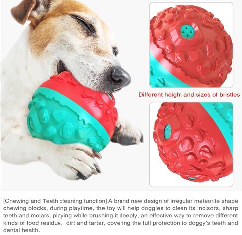 CYBERNOVA Interactive Dog Toys,Dog chew Ball, Fun Squeaky Sound Ball for Small Medium Large Breeds (red+Blue) in Saudi Arabia