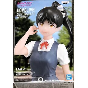 Banpresto Love Live Super Star - Ren Hazuki تمثال (18440)