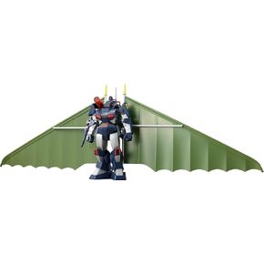 Fang of The Sun Dougram Combat Armors Max29 1:72 Scale Model Kit