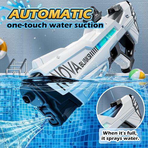 Skirfy Electric Water Gun for Kids Adults with Led Light, Outdoor Automatic Suction Squirt Guns Muzzle Flame, Water Guns Summer Beach Pool Lawn Party Games（White） in Saudi Arabia