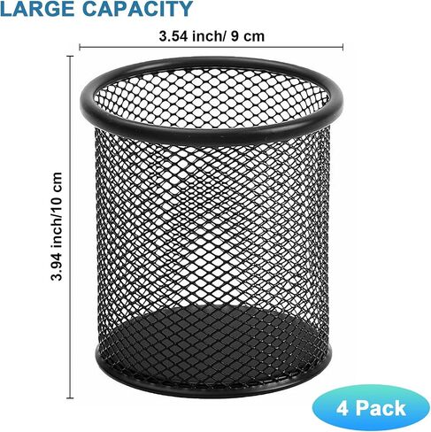 SAYEEC Pen Holder for Desk Wire Mesh Pencil Cup Holder Black Metal Makeup Brush Holder Desktop Stationery Supplies Organizer Art Supply Storage Box Caddy for Office School Home (4 Pack) in Kuwait
