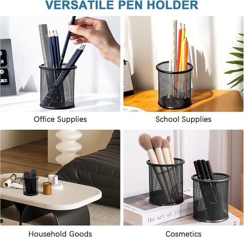 SAYEEC Pen Holder for Desk Wire Mesh Pencil Cup Holder Black Metal Makeup Brush Holder Desktop Stationery Supplies Organizer Art Supply Storage Box Caddy for Office School Home (4 Pack) in Kuwait