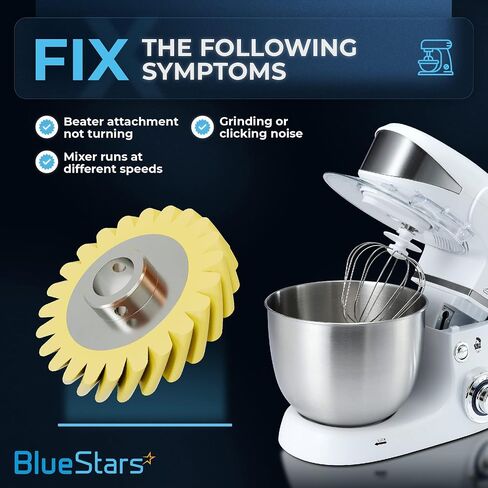 BlueStars Ultra Durable W10112253 Mixer Worm Gear – Fit For Whirlpool & KitchenAid Mixers - Replaces 4162897 4169830 AP4295669 PS11748374 4161531 WPW10112253 - PACK OF 2 in Kuwait
