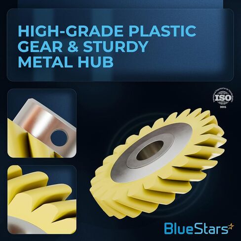 BlueStars Ultra Durable W10112253 Mixer Worm Gear – Fit For Whirlpool & KitchenAid Mixers - Replaces 4162897 4169830 AP4295669 PS11748374 4161531 WPW10112253 - PACK OF 2 in Kuwait
