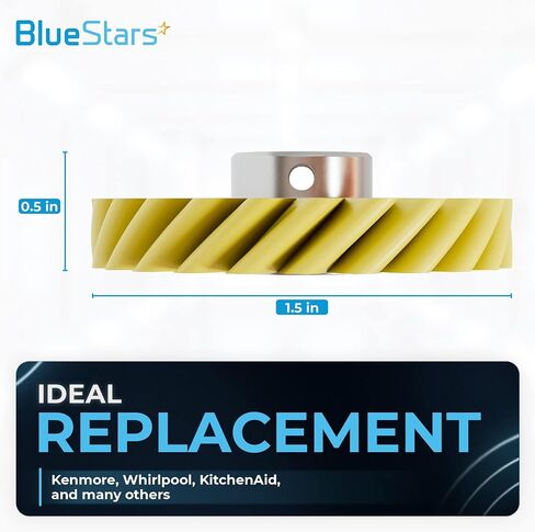 BlueStars Ultra Durable W10112253 Mixer Worm Gear – Fit For Whirlpool & KitchenAid Mixers - Replaces 4162897 4169830 AP4295669 PS11748374 4161531 WPW10112253 - PACK OF 2 in Kuwait