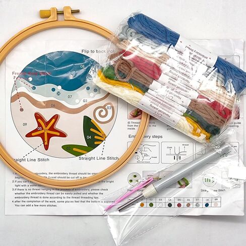 Howie's Needlepoint Punch Needle Kit for Beginners, DIY Cartoon Punch Needle Kits Embroidery Kits with Yarns, Tools and Instructions, Creative Craft Home Decor(Seaside-Summer Beach, 8" diameters) in Kuwait