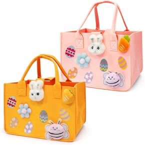 أكياس Aviski 2pcs Easter Egg Hunt ، وأكياس هدايا عيد الفصح مع مقابض ، وأكياس عيد الفصح ، وأكياس عيد الفصح للهدايا ، ولعبة Hunt Egg ، وإمدادات Easter Party ، و 12 "× 7.8" × 6.8 "(Pink + Orange)