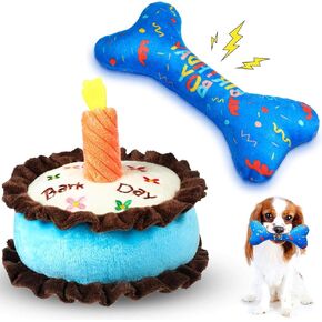 ألعاب عيد ميلاد للكلاب 2 PCS مجموعة كعكة عيد ميلاد ولعب العظم أفخم هدية عيد ميلاد محشو للكلاب الصغيرة المتوسطة الكبيرة (نمط الكيك)