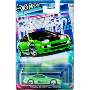Hot Wheels 90s Street Scene Nissan 300ZX Twin Turbo ، 3/5 ، Green