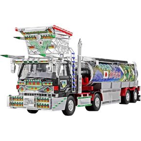 Aoshima Kiraihou 1:32 Scale Plastic Model Kit
