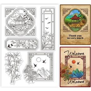 GLOBLELAND Courtyard Landscape Clear Stamps Chinese Bamboo Japanese Chrysanthemum Silicone Clear Stamp Seals Transparent Stamps for DIY Scrapbooking Cards Making Photo Album Journal