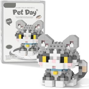 Micro Mini Building Blocks Cat Series, Animals Model Toy Party Favors for Kids, Creative Building Blocks Toys, Birthday Gift for Boy Girl Ages 6-12+ (Ginger Cat)