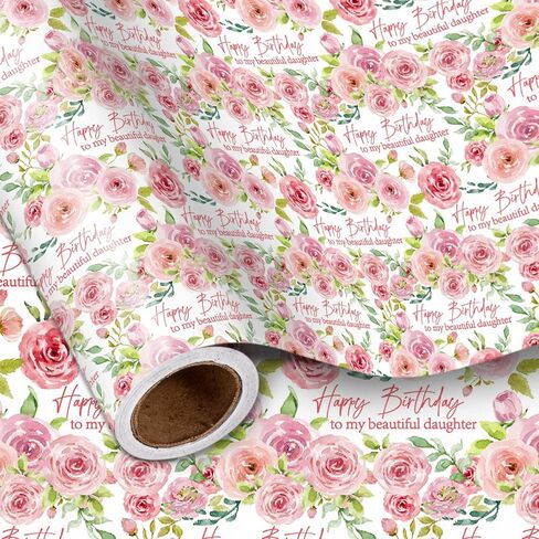 LeZakaa Floral Birthday Wrapping Paper Roll for Daughter, Lush Pink Rose, Happy Birthday to my Beautiful Daughter Gift Wrap for Daughter's Birthday, for Women, Girls, Mini Roll, 17inches x 16.4Feet in Saudi Arabia