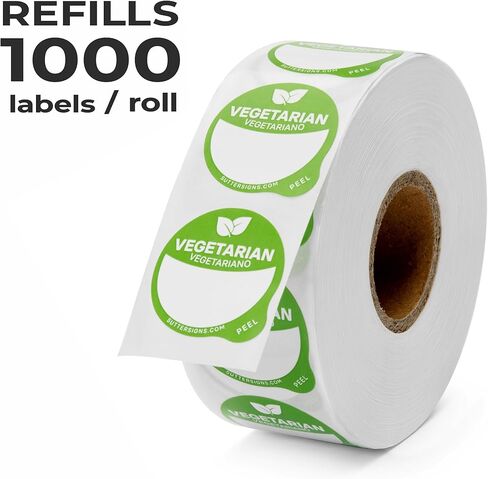 Vegetarian Food Labels 1000 pcs | 1" Dot Blank Sticker Labels to Write On for Party Buffet, Delis, Sandwich Shops, Food Containers in Saudi Arabia