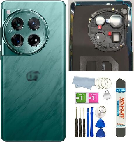 12 Back Glass Replacement for OnePlus 12 5G Back Glass Cover+Tools(Not Applicable oneplus12R 5G) (Black) in Saudi Arabia