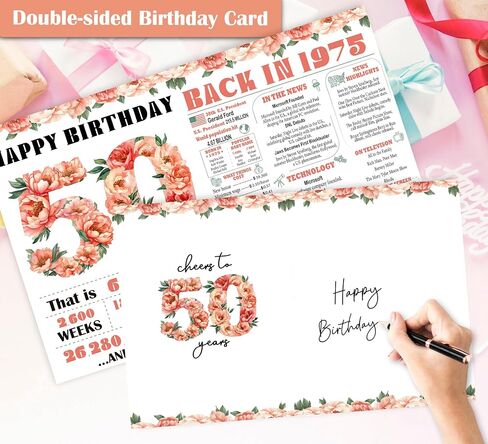 50th Birthday Card for Women Her, 50th Retro Floral for Her Birthday Card Gifts for Girls, Happy 50 Year Old Birthday Decorations, Double-Sided in Saudi Arabia