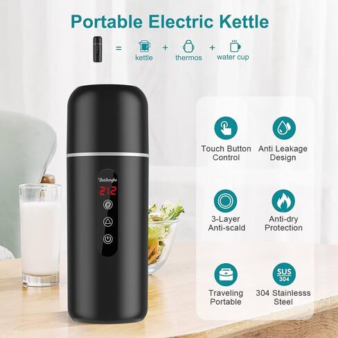 Portable Car Water Heater: 12V/24V Electric Kettle & Coffee Warmer with Magnetic Induction & Stirring Function(white) in Saudi Arabia