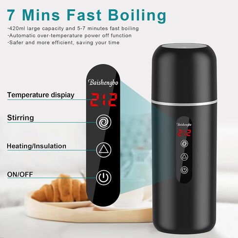 Portable Car Water Heater: 12V/24V Electric Kettle & Coffee Warmer with Magnetic Induction & Stirring Function(white) in Saudi Arabia