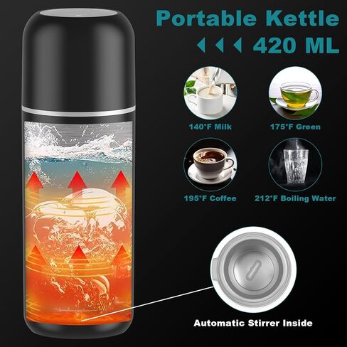 Portable Car Water Heater: 12V/24V Electric Kettle & Coffee Warmer with Magnetic Induction & Stirring Function(white) in Saudi Arabia