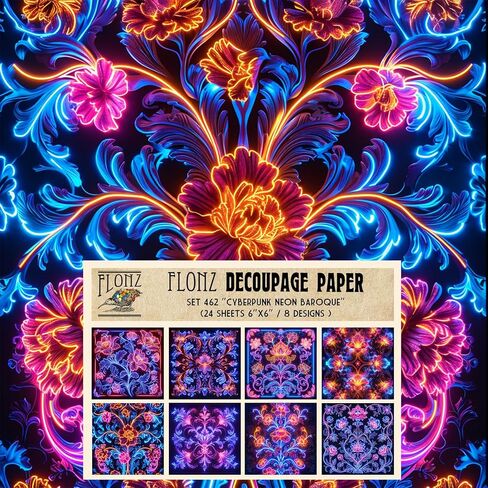 Decoupage Paper Pack (24 ورقة 6 "x6") in Kuwait