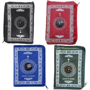 4 Pieces Portable Travel Prayer Mat with Compass, Waterproof Polyester Prayer Rug, Muslim Travel Prayer Mat, for Ramadan Gifts (60cm×100cm) (4)