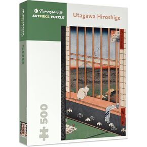 Pomegranate 500-Piece Jigsaw Puzzle for Adults, Utagawa Hiroshige, Large Piece Puzzle, Matte Finish, Snug Fit