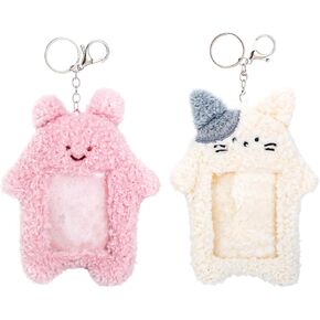 2PCS PC Holder KPOP ، Plush Photocard Holder Cartoon 6.3 × 5.12 بوصة ، سلسلة مفاتيح اللطيف الفوتوغرافي ، الأكمام الواقية لبطاقة الهوية ، وردي ، أبيض