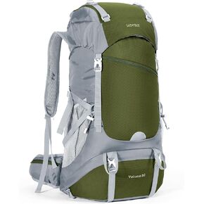 HOMIEE 60L Hiking Backpack Outdoor Sports Travel Rucksack Waterproof Lightweight Climbing Camping Daypack with Rain Cover