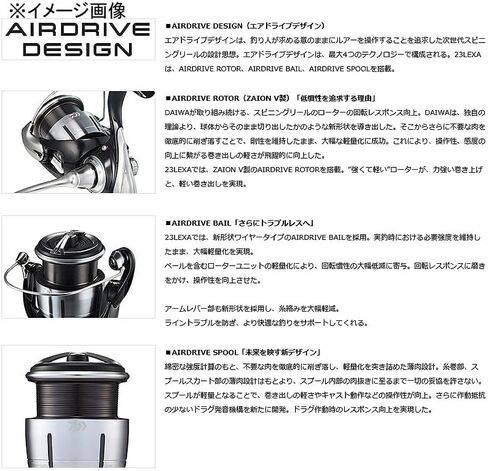 DAIWA Spinning Reel, Lexa, 2500-6000, Various (2023 Model) in Kuwait