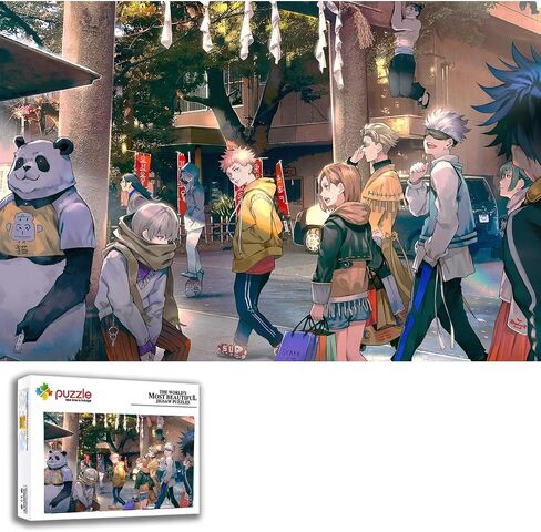 Anime Jigsaw Puzzles for Adults 1000 Pieces Wooden Collage Puzzle Art Teens 29.5x20 in in Saudi Arabia