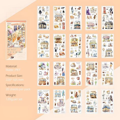 Snycler Blue Ocean Series Book - 20 ورقة ملصقات حيوانات أليفة عتيقة للاصطدامات ، وملصقات Junk Journaling ، و ephemera ، والحرف الزخرفية - ملصقات تصميم بحري مسبق in Kuwait