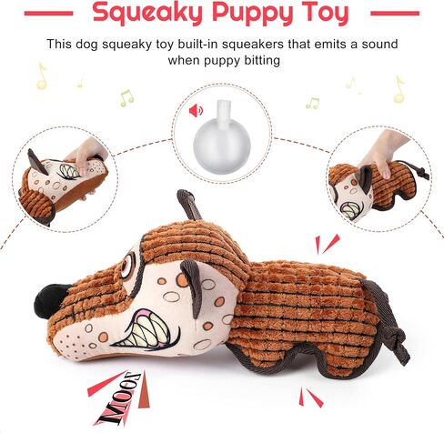 GAOMON Dog Squeaky Toys, Durable Plush Chew Toys, Interactive Tug of War Toy for Small and Medium Dogs in Kuwait