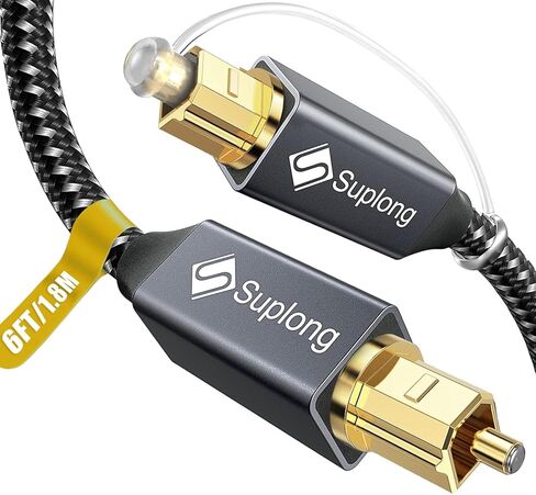 كابل صوت بصري Suplong كابل Toslink صوتي رقمي مطلي بالذهب 24 قيراط لـ [S/PDIF] LG/Samsung/Sony/Philips Sound Bar، التلفزيون الذكي، المسرح المنزلي، PS4، Xbox & Playstation (3.3 قدم، رمادي، 1) in Kuwait