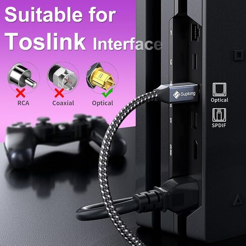 كابل صوت بصري Suplong كابل Toslink صوتي رقمي مطلي بالذهب 24 قيراط لـ [S/PDIF] LG/Samsung/Sony/Philips Sound Bar، التلفزيون الذكي، المسرح المنزلي، PS4، Xbox & Playstation (3.3 قدم، رمادي، 1) in Kuwait