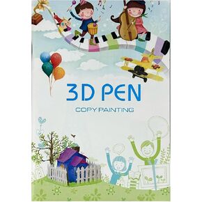 كتاب رسم الطباعة ثلاثي الأبعاد أنت و MIN ، قالب الورق السميك الملون القابل لإعادة الاستخدام