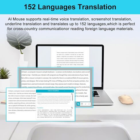 2025 AI Mouse, Bluetooth Wireless Mouse with Voice Input Search, Voice and Word Translation, Form Document Output, Code Generation, AI Writing, AI Drawing, Rechargeable, for Windows, macOS(Black) in Kuwait