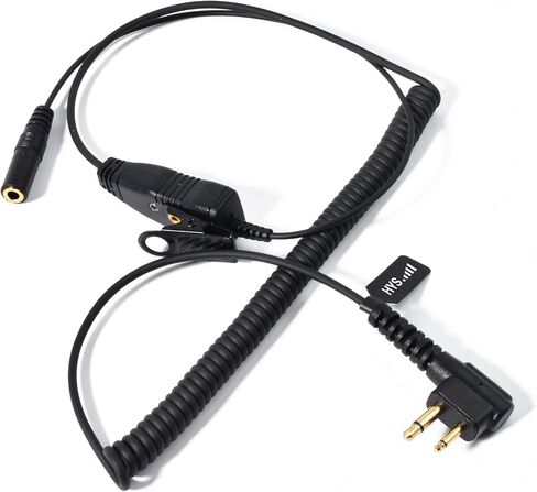 HYS 2-Pin to 3.5mm Female Plug Adaptor Coil Cable with PTT&Mic for 2pin M Motorola Walkie Talkie–Connects to Listen Only 3.5mm Jack Headset and CP200 RDU RMU Two Way Handheld Amateur/Ham Radio (3pcs) in Saudi Arabia